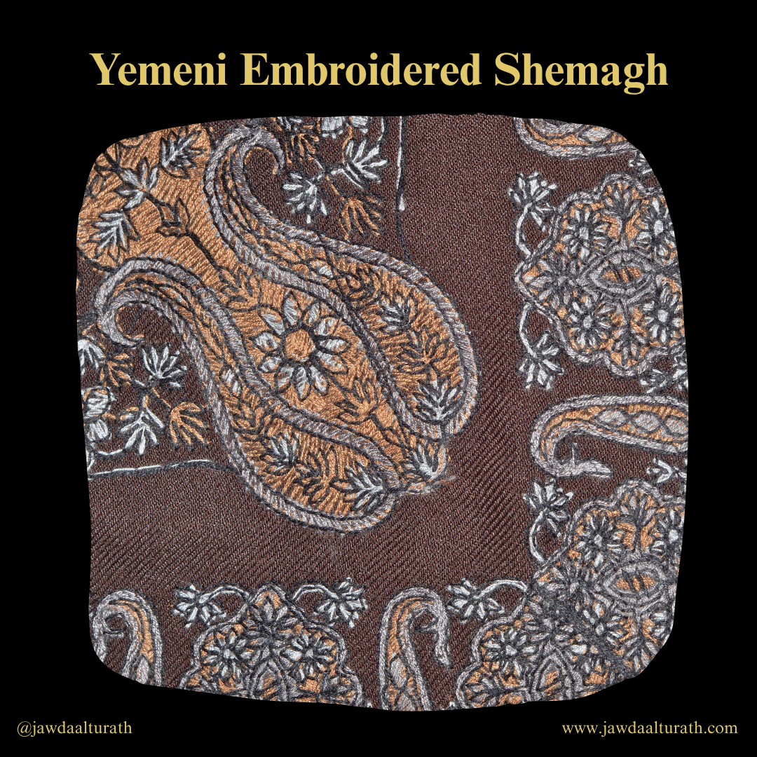 Dark Brown Shemagh (Keffiyeh) – Gold Embroidery Pattern | Premium Cotton Headscarf